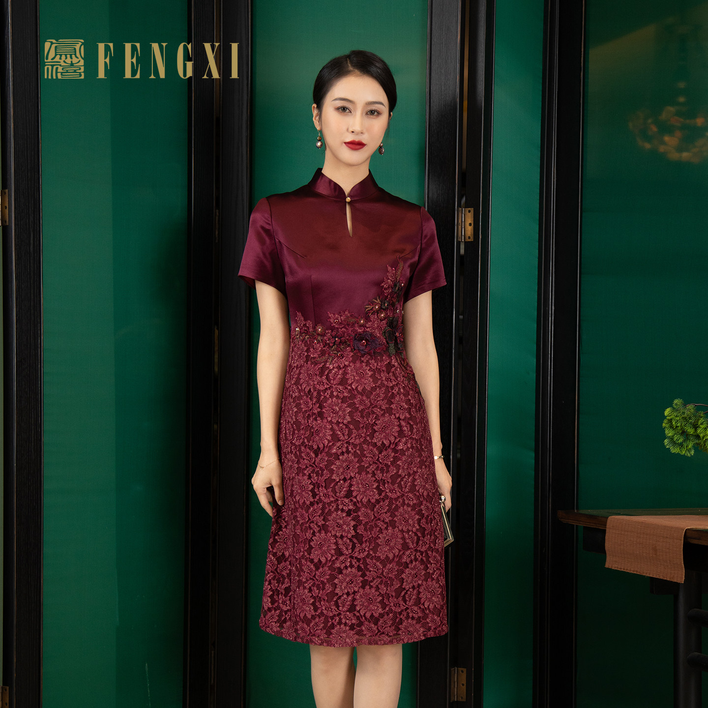 凤禧旗袍改良复古重工醋缎拼接敬酒红色喜妈妈婚宴装礼服女喜婆婆