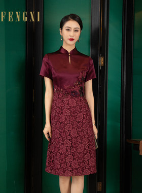凤禧2026喜妈妈喜婆婆婚宴礼服