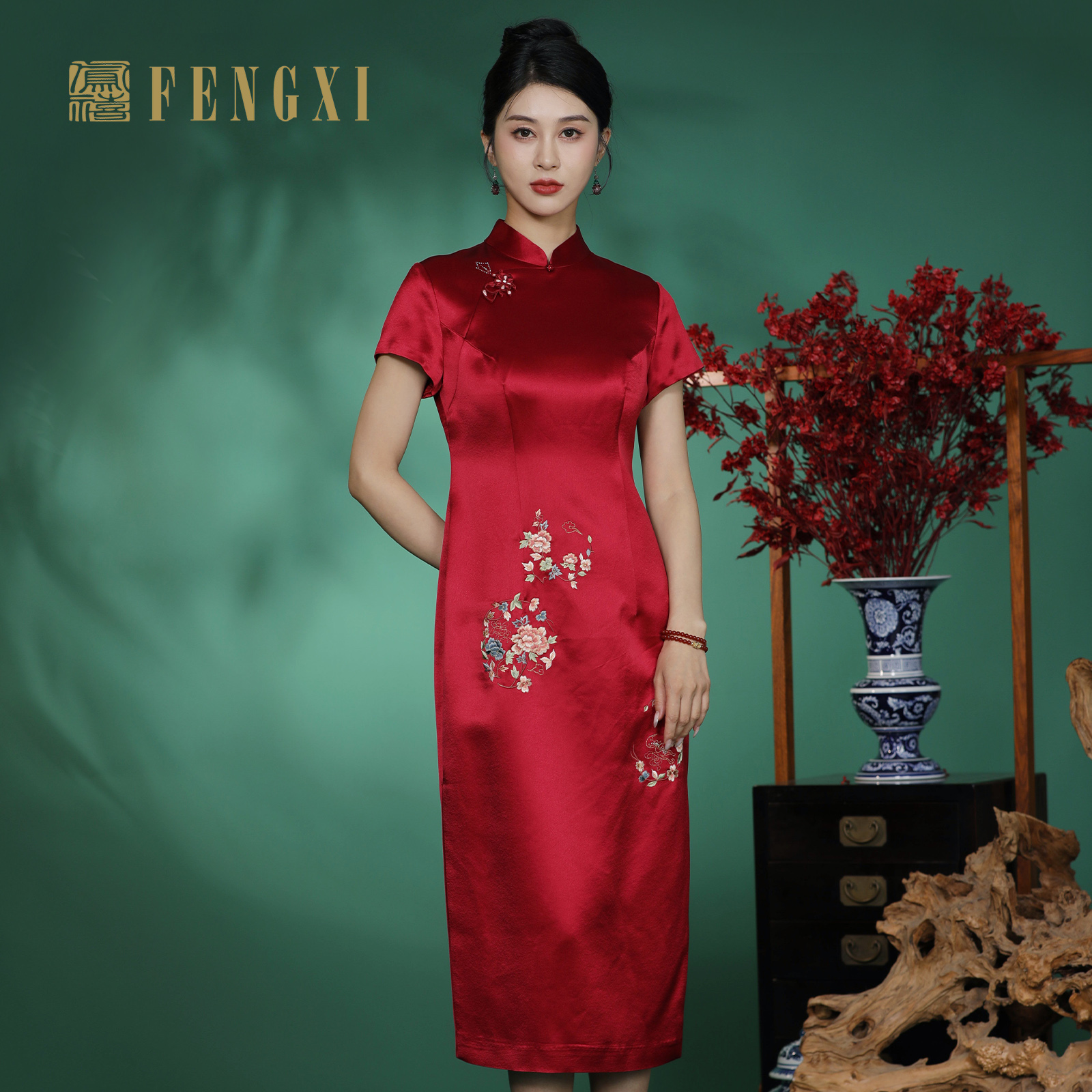 凤禧优雅订婚宴会敬酒服礼服