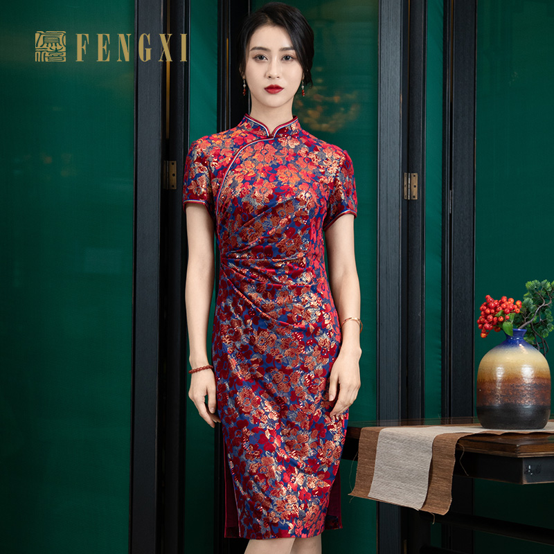 凤禧旗袍2025年新款复古短款婚宴