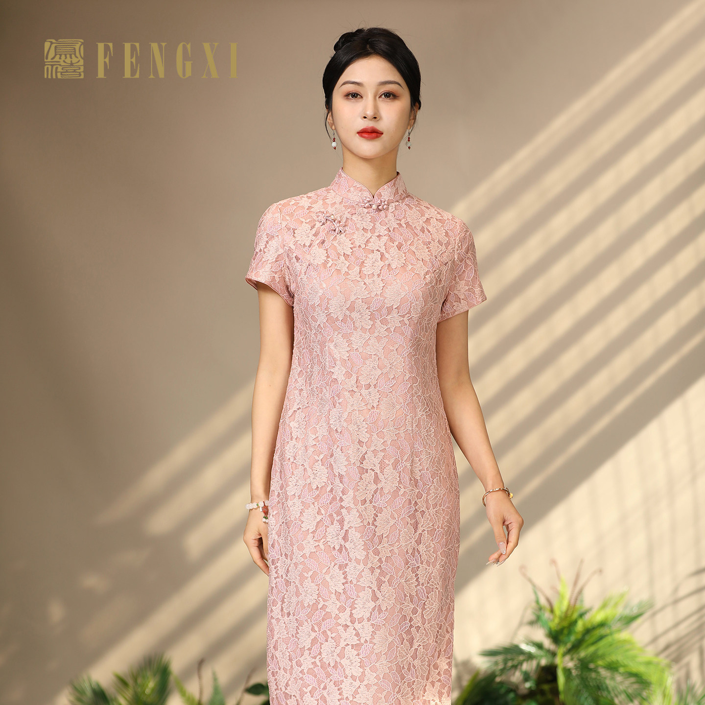凤禧2026新款中式粉紫色蕾丝宴会婚庆礼服喜服改良旗袍高贵高端女