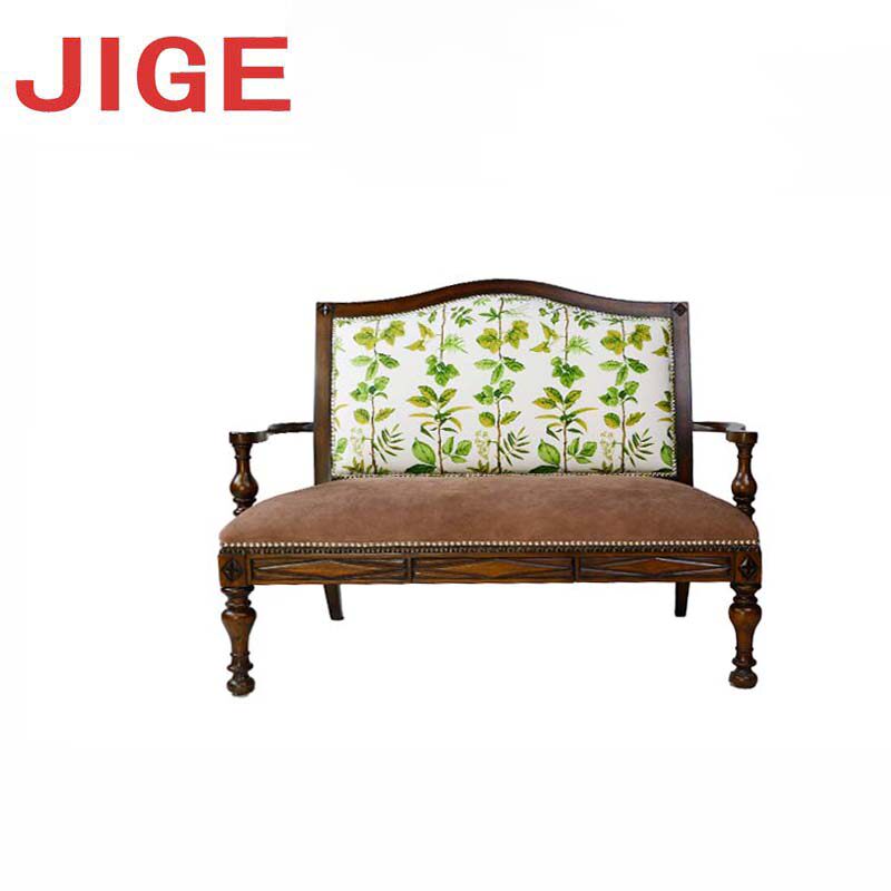 沙发jige调性复古全实木设计师