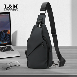 L＆M斜挎包男款防水大容量胸包多功能运动休闲单肩包通勤机能挎包