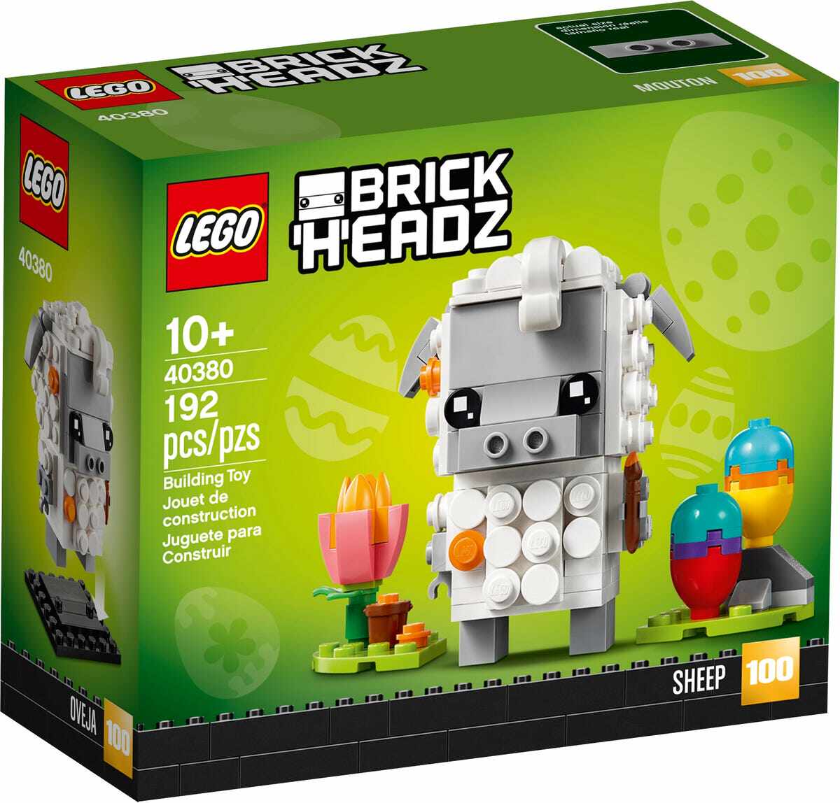 乐高(LEGO)积木方头仔系列玩具40380复活节绵羊怎么看?