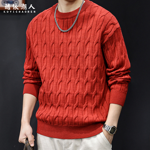 轻奢极简老钱风绞花纹毛衣男士秋冬2026新款针织麻花高端新年红色