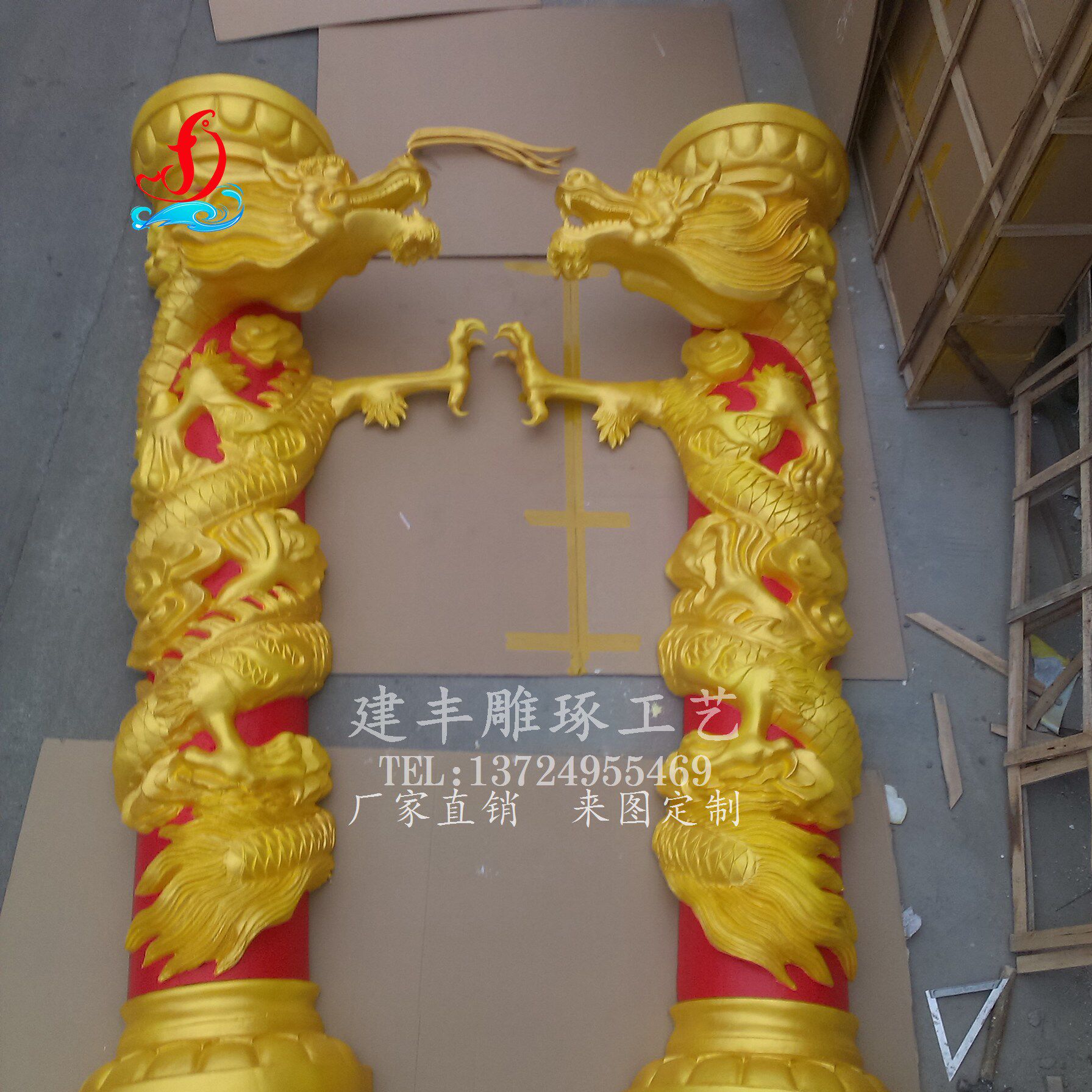 泡沫雕塑 玻璃钢雕塑 盘龙柱 擎天柱 罗马柱 定海神针 模型道具