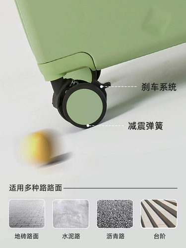 Чемодан, 20 дюймов, 24 дюймов