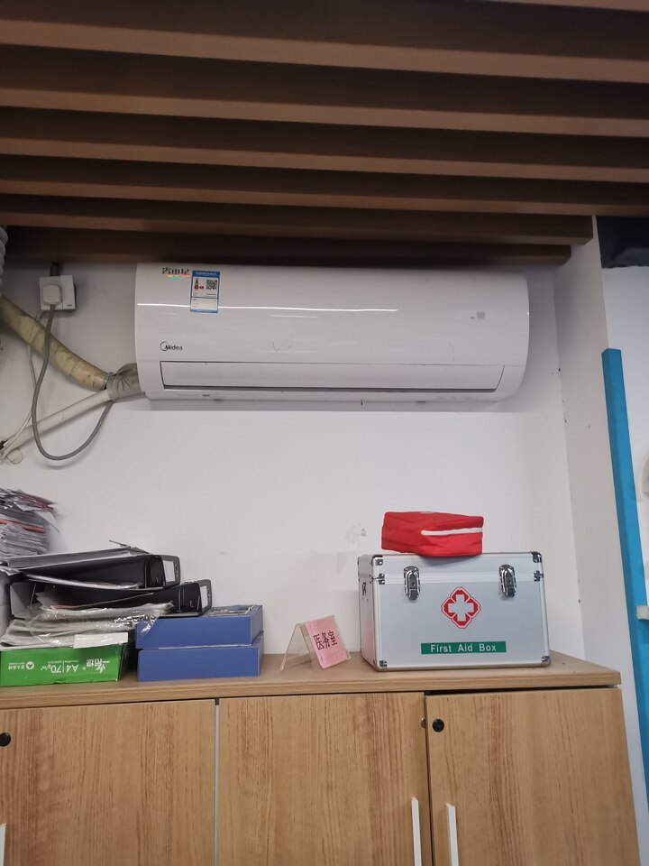 5月6日厦门一批电子设备、办公设备及家具、机器和生产设备网络拍卖公告