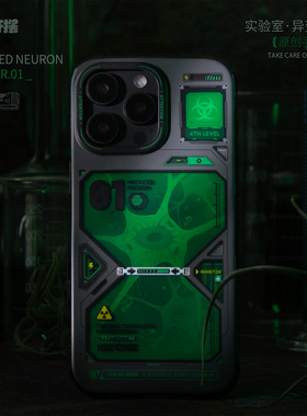 高级感仰壳开摆原创黑边适用苹果iPhone17promax16promax终端未来感科幻手机壳IMD双层废土风不变色保护壳
