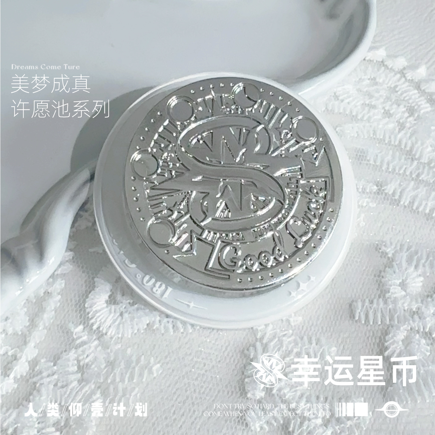 金属磁吸气囊支架创意魔法罗马