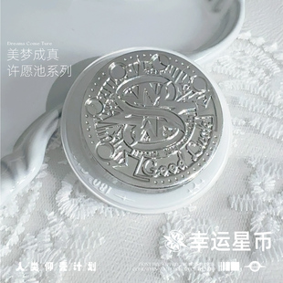 原创手机硬币磁吸气囊支架支持magsafe便携苹果个性 潮流创意金属