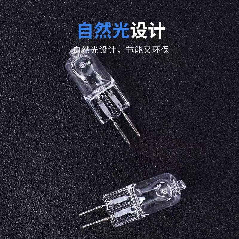 香薰灯精油灯灯泡灯管香薰炉粗脚灯珠35w香薰灯配件图片