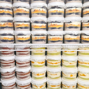 蛋糕罐子包装盒酸奶慕斯千层蛋糕乳酪提拉米苏冰淇淋豆乳嘟嘟盒子