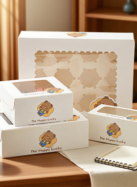 纸杯蛋糕包装盒杯子蛋糕烘焙甜品马芬透明开窗2/4/6/12粒打包盒子