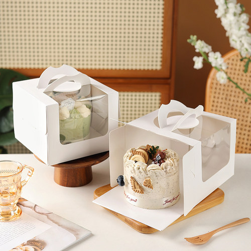 4寸蛋糕盒6寸手提开窗加厚打包盒