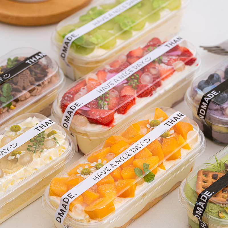 慕斯千层包装盒长方形提拉米苏盒