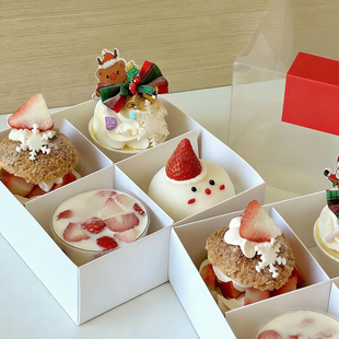 圣诞节46四六宫格甜品打包盒下午茶盒子蛋糕泡芙雪媚娘开窗包装盒