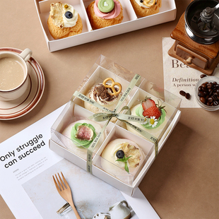 46四六宫格七夕野餐盒外带打包盒下午茶甜品盒子蛋糕雪媚娘包装盒