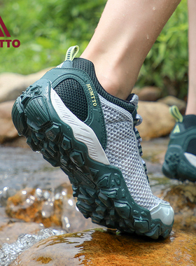 悍途溯溪鞋男款夏季新款防滑耐磨两栖网面透气速干户外登山涉水鞋