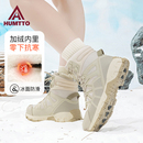 滑雪鞋 悍途户外登山雪地靴女冬季 棉鞋 冰面防滑东北保暖加绒鞋 新款