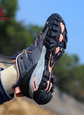 悍途户外登山鞋女款防泼水防滑耐磨缓震透气轻便运动爬山徒步鞋女