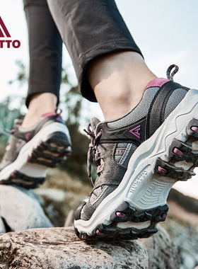 悍途户外登山鞋女轻便透气防滑耐磨厚底增高越野爬山鞋运动徒步鞋