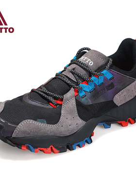 悍途户外登山鞋男防滑耐磨轻便旅游防泼水透气休闲运动鞋徒步鞋男