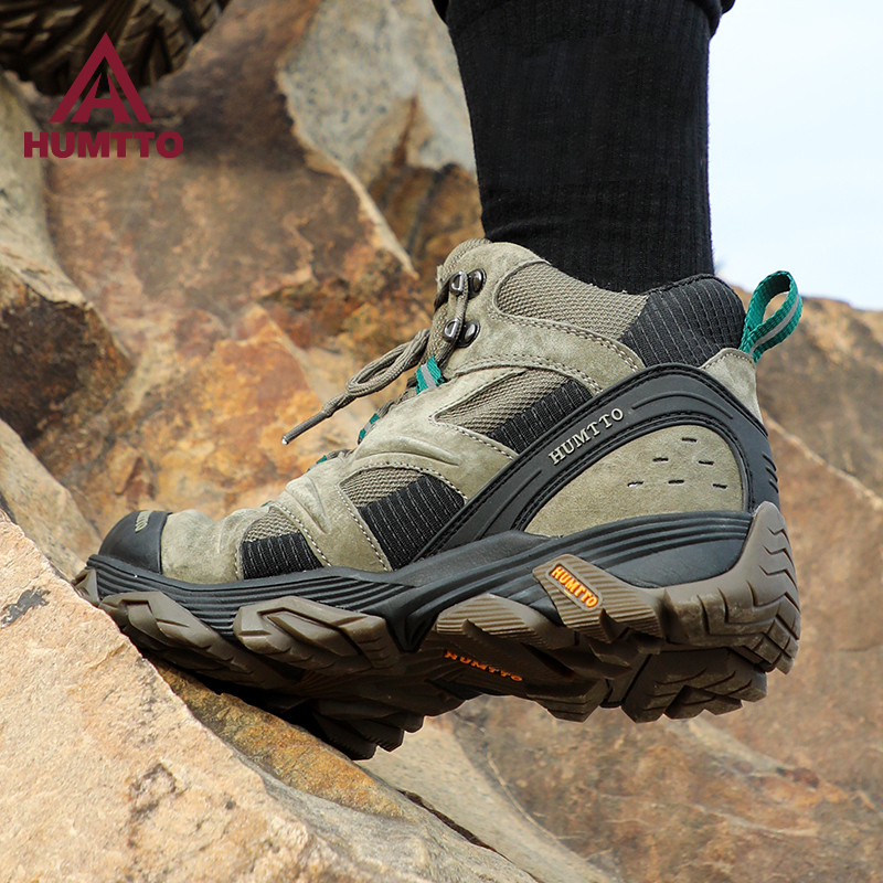 悍途户外登山鞋男减震防滑耐磨