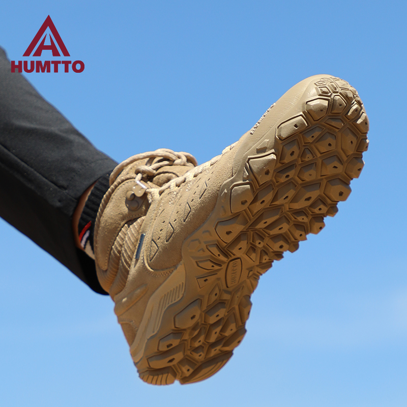 悍途户外登山鞋防泼防滑缓震