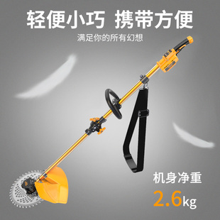 农用多功能背负除草神器小型家用草坪打草机 无刷电动割草机充电式