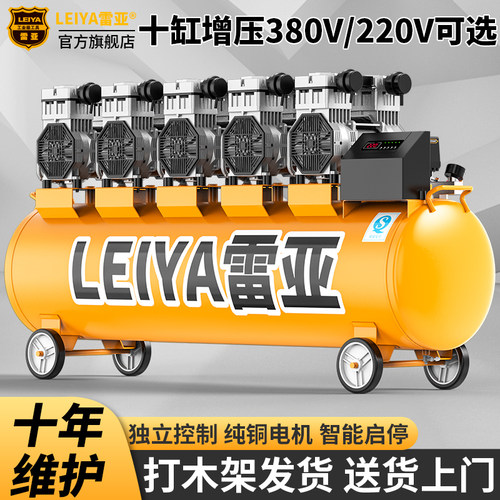 工业级空压机380V大型高压打气泵