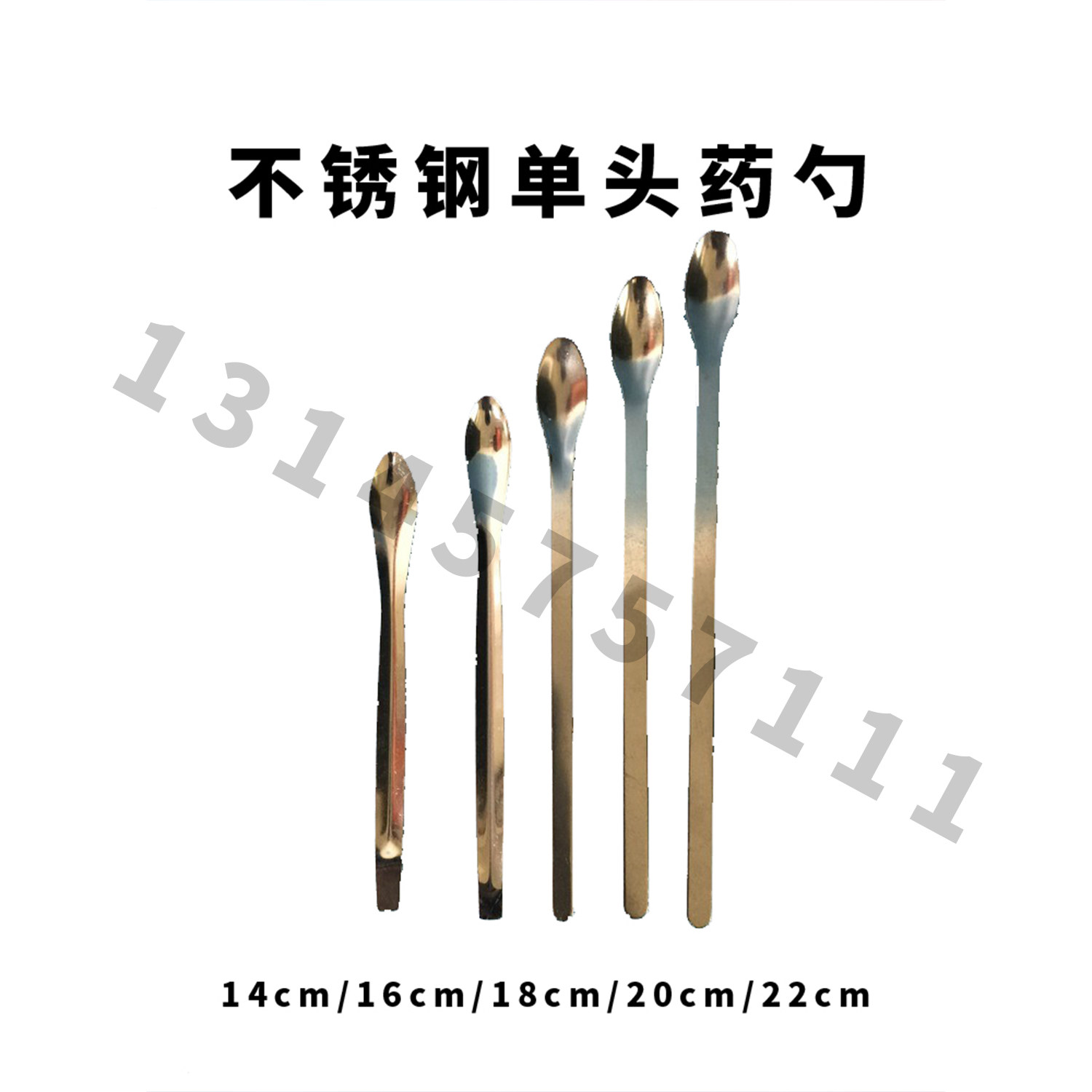 不锈钢药勺牛角微量取样塑料双头单头勺咖啡学校初中化学专业器皿
