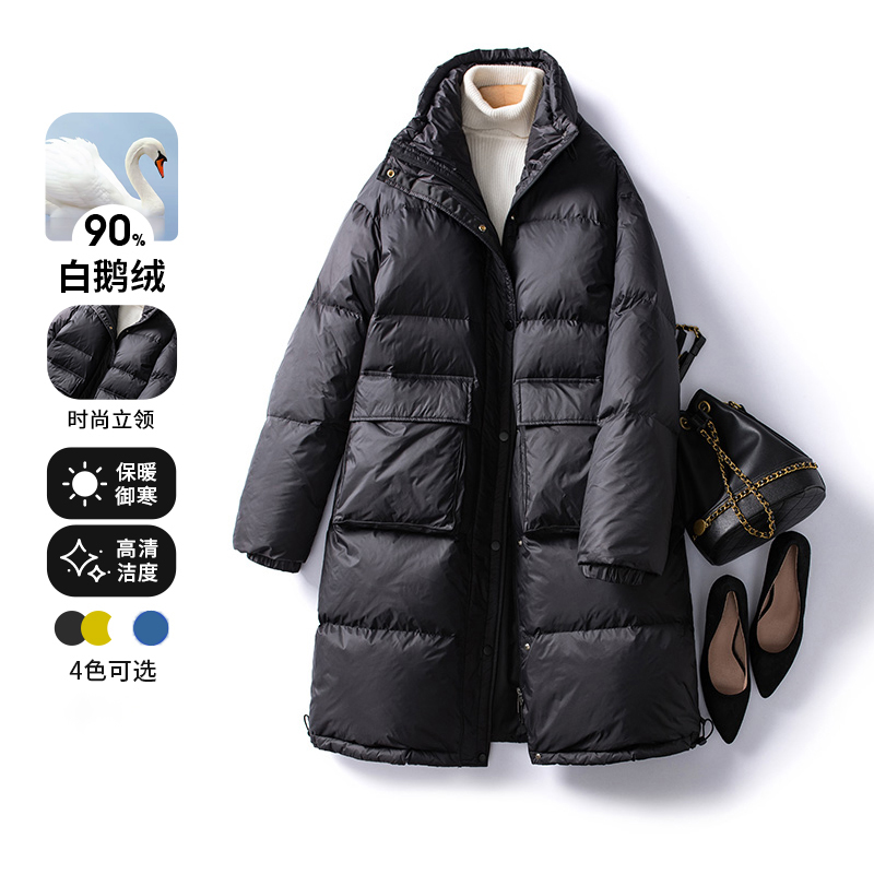LULUGI加厚白鹅绒羽绒服女中长款