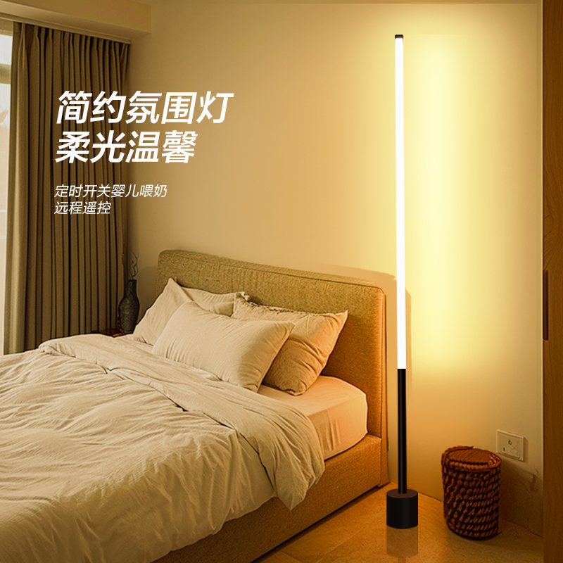 智能语音夜灯方便好用！