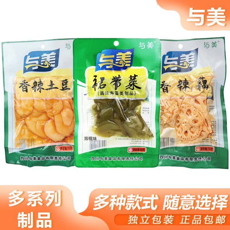 与美香辣土豆山椒裙带菜藕片多种口味开袋即食下饭速食菜休闲零食