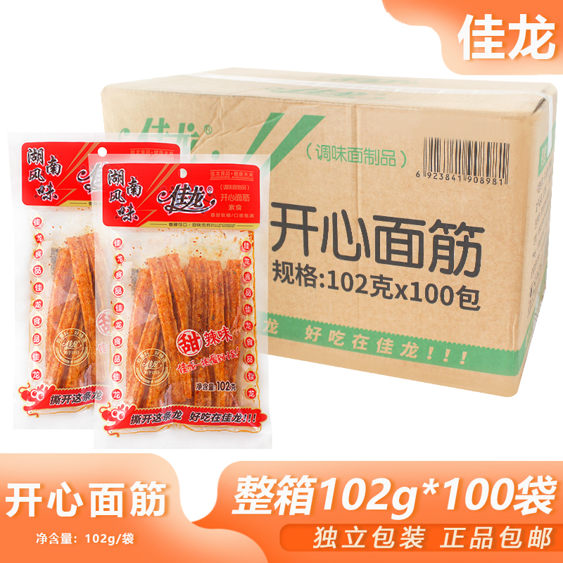 整箱佳龙开心面筋102g*100包商用甜辣面筋大面筋辣条网红零食批发