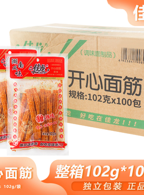 整箱佳龙开心面筋102g*100包商用甜辣面筋大面筋辣条网红零食批发