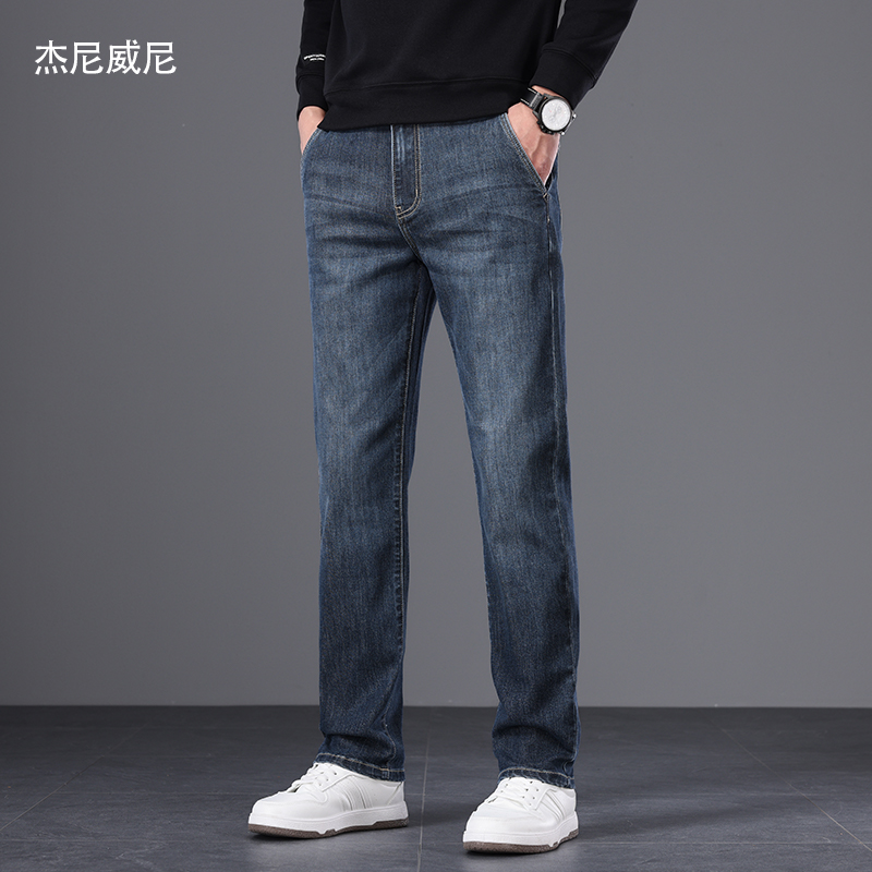 【天丝莱赛尔】杰尼威尼男士时尚牛仔裤2025春秋季新款小直筒长裤