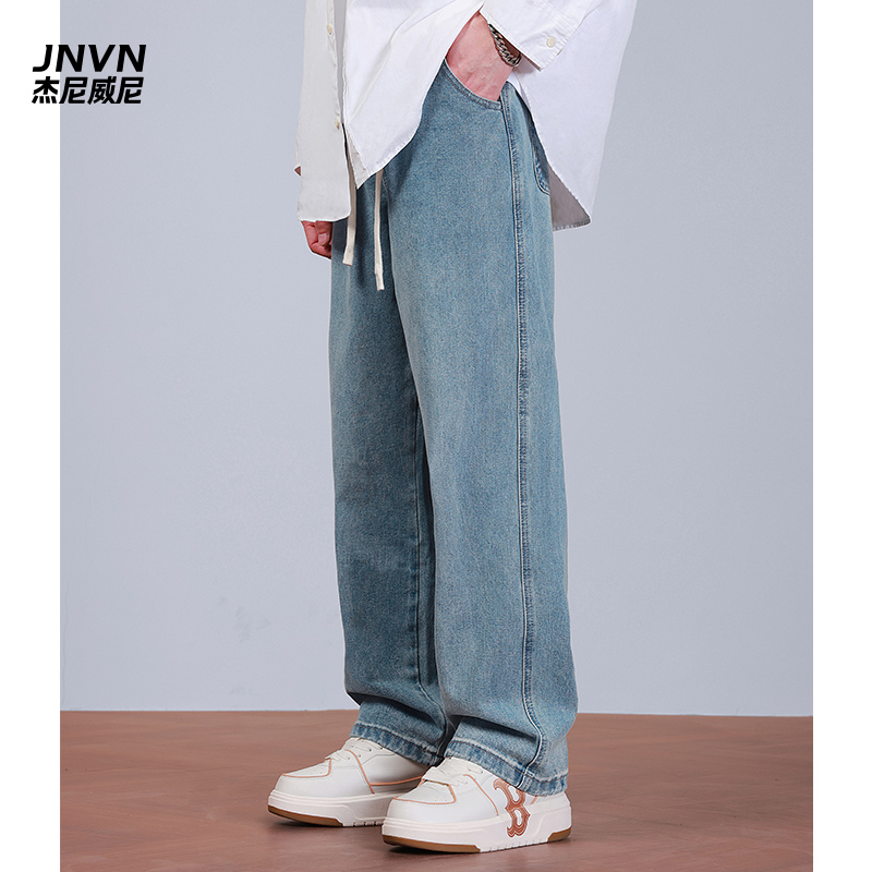 杰尼威尼纯棉高端牛仔裤男春秋季2025新款宽松直筒休闲长裤浅色