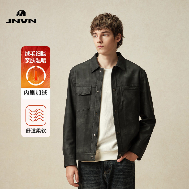 【商场同款】杰尼威尼2026男士翻领皮衣短款加绒保暖休闲外套