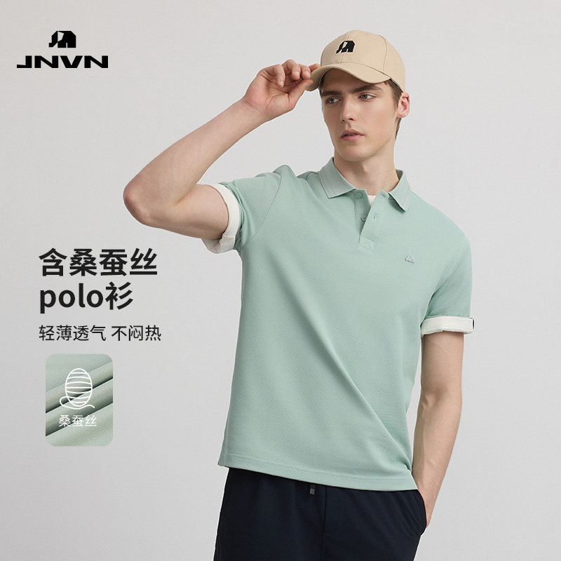 【商场同款】杰尼威尼2026夏季新款男士休闲POLO衫简约透气短袖