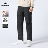 90鹅绒裤 保暖直筒羽绒裤 休闲裤 杰尼威尼男士 子2025年冬季 新款 长裤