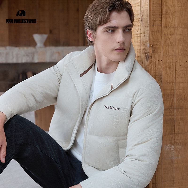 商城同款杰尼威尼2025年新款冬季短款羽绒服男保暖外套米白色拉链