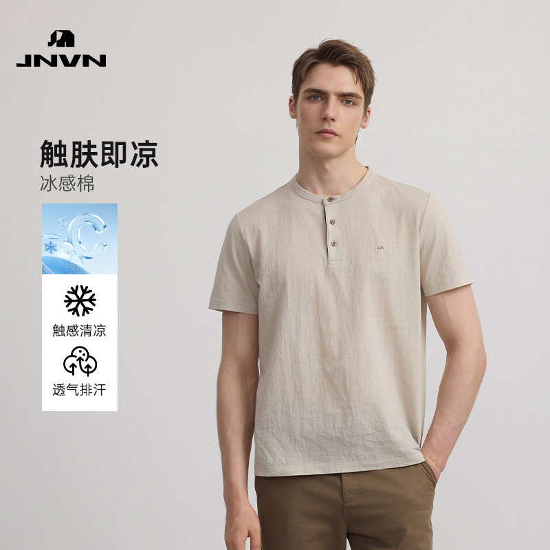 【商场同款】JNVN 2026夏季新款男士休闲圆领T恤简约透气短袖