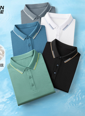 【含桑蚕丝】杰尼威尼冰感短袖衬衫领polo衫休闲夏季男士翻领t恤