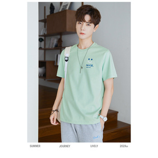 【100%纯棉】清新帅气浅绿色短袖T恤男 夏季青少年潮流半袖上衣服
