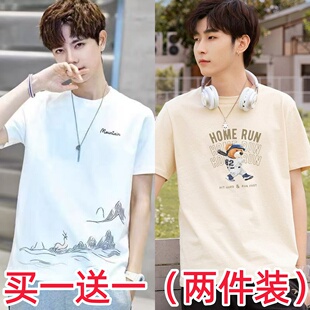 100%纯棉 2026新款 夏季 t恤短袖 重磅青少年高品质 浅绿色男士