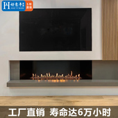 好意年食用酒精壁炉真火焰装 饰客厅家用户外嵌入式 电壁炉芯取暖器