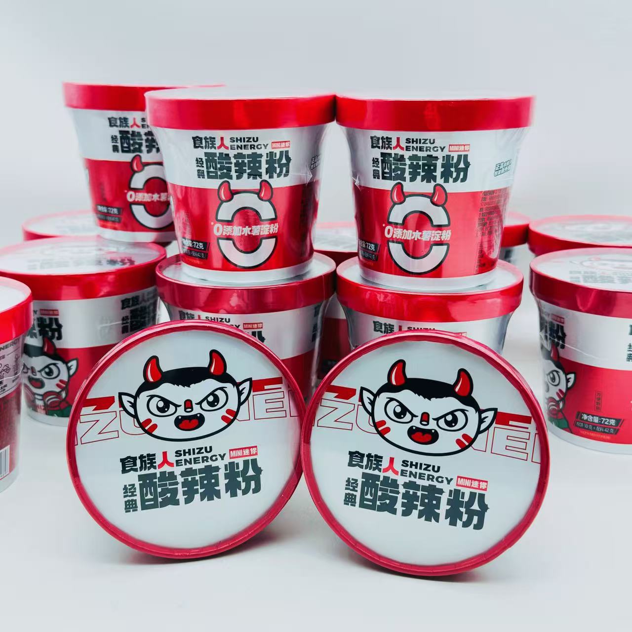 食族人经典酸辣粉迷你桶装免煮速食方便粉丝红薯粉宿舍宵夜解馋