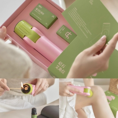 真不二砭石刮灸仪艾灸盒